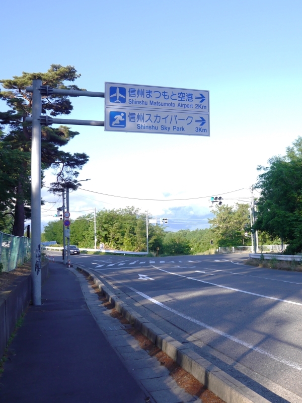 小俣橋東の交差点で右折する場所の様子